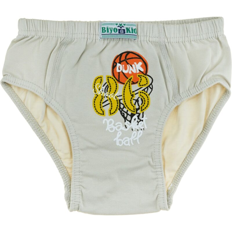 Biyo Kids σλιπάκι «Beige Basketball»
